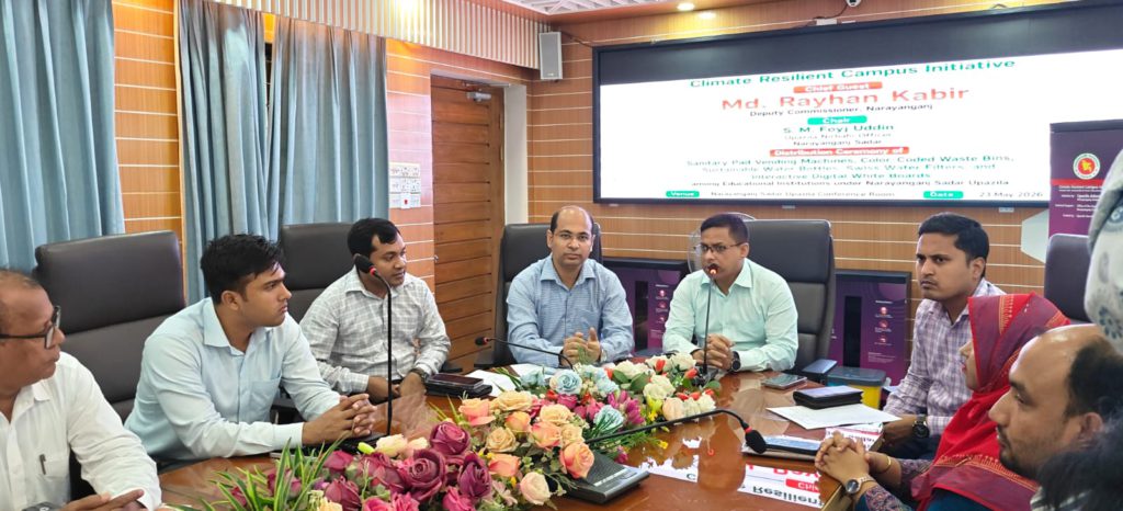 Distribution of hygienic & state-of-the-art equipment to educational institutions in N’ganj